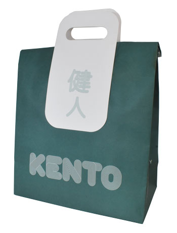 Bolsa de Lujo Take Away Kento